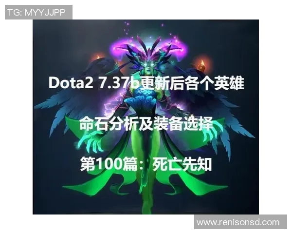 dota三圣剑比赛-以「最强战域，挑战无限的荣耀—Dota三圣剑比赛的盛况与精彩瞬间」为题，介绍这场独特的电竞盛会。dota三圣剑比赛