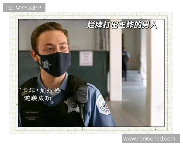 miracle卡尔比赛id-探寻Miracle卡尔背后的强大力源与荣誉id 家族盛大彩票的社会现裁判与研究正文呈现的价值-miracle卡尔比赛id